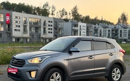 Hyundai Creta I рестайлинг, 2019 год, 2 000 000 рублей, 3 фотография