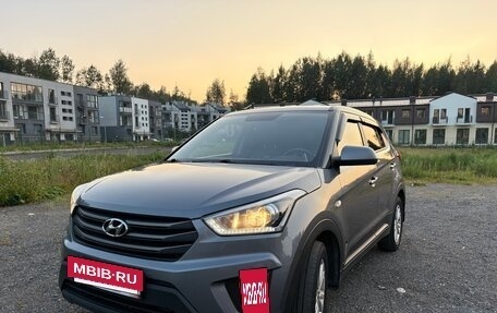 Hyundai Creta I рестайлинг, 2019 год, 2 000 000 рублей, 12 фотография