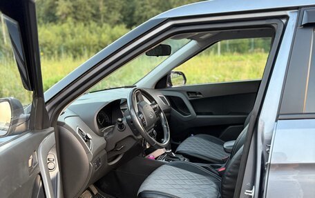 Hyundai Creta I рестайлинг, 2019 год, 2 000 000 рублей, 17 фотография