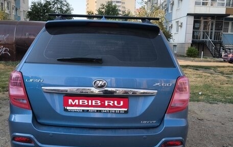 Lifan X60 I рестайлинг, 2017 год, 650 000 рублей, 5 фотография