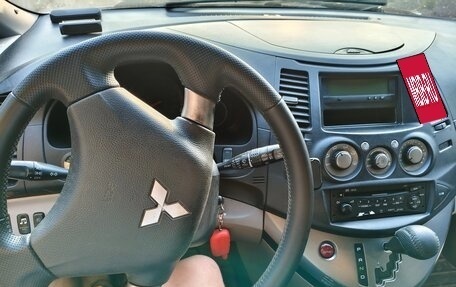 Mitsubishi Grandis, 2006 год, 870 000 рублей, 14 фотография