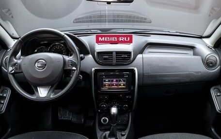 Nissan Terrano III, 2018 год, 1 467 000 рублей, 10 фотография