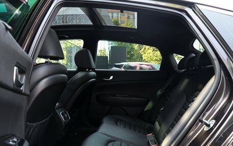 KIA Optima IV, 2019 год, 2 197 000 рублей, 11 фотография