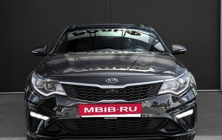KIA Optima IV, 2019 год, 2 197 000 рублей, 2 фотография