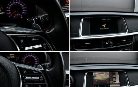 KIA Optima IV, 2019 год, 2 197 000 рублей, 20 фотография