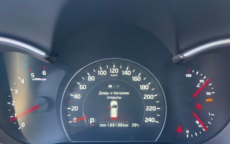 KIA Sorento II рестайлинг, 2014 год, 2 222 222 рублей, 12 фотография