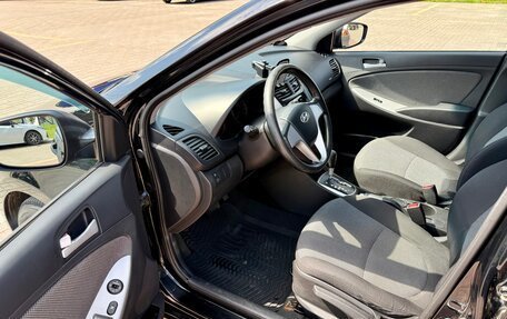 Hyundai Solaris II рестайлинг, 2013 год, 885 000 рублей, 11 фотография