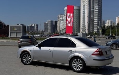 Ford Mondeo III, 2006 год, 250 000 рублей, 1 фотография