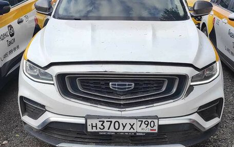 Geely Atlas, 2023 год, 1 625 000 рублей, 1 фотография
