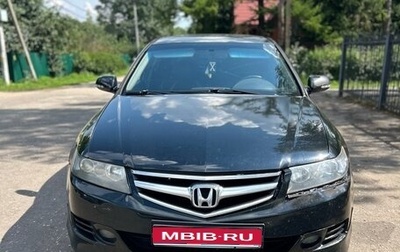 Honda Accord VII рестайлинг, 2007 год, 750 000 рублей, 1 фотография