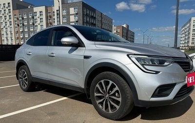 Renault Arkana I, 2020 год, 1 500 000 рублей, 1 фотография