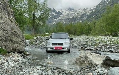 Chevrolet Niva I рестайлинг, 2004 год, 300 000 рублей, 1 фотография