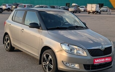 Skoda Fabia II, 2012 год, 500 000 рублей, 1 фотография