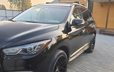 Infiniti QX60 I рестайлинг, 2016 год, 1 970 000 рублей, 1 фотография