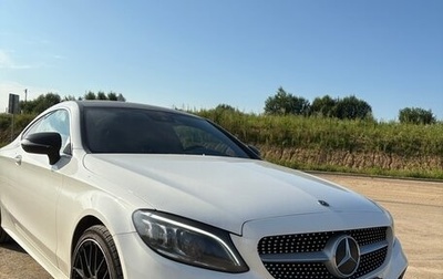 Mercedes-Benz C-Класс, 2018 год, 3 099 999 рублей, 1 фотография