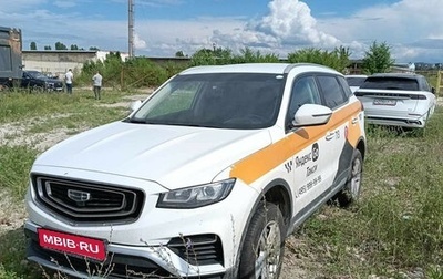 Geely Atlas, 2023 год, 1 600 000 рублей, 1 фотография