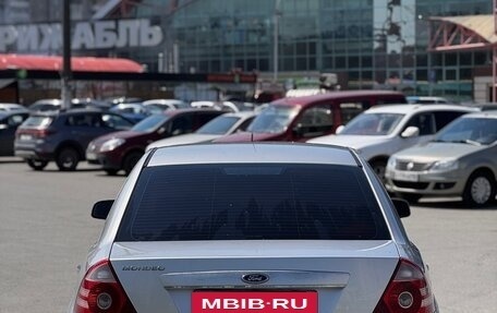Ford Mondeo III, 2006 год, 250 000 рублей, 5 фотография