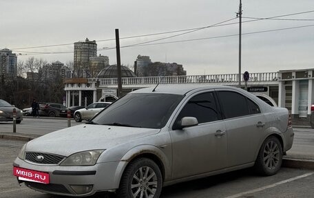 Ford Mondeo III, 2006 год, 250 000 рублей, 19 фотография