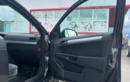 Opel Astra H, 2012 год, 445 000 рублей, 15 фотография