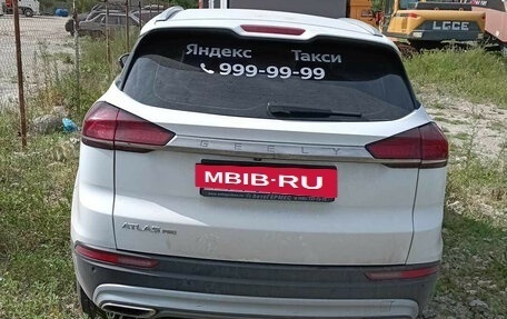 Geely Atlas, 2023 год, 1 600 000 рублей, 8 фотография