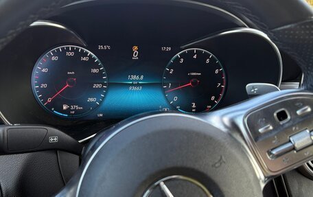 Mercedes-Benz C-Класс, 2018 год, 3 099 999 рублей, 4 фотография