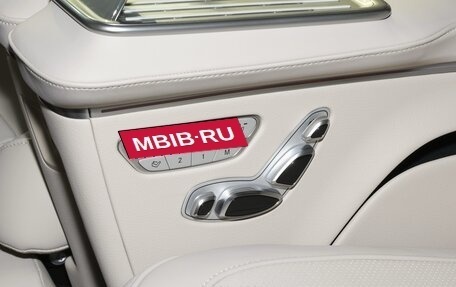 Mercedes-Benz V-Класс, 2025 год, 9 500 000 рублей, 36 фотография