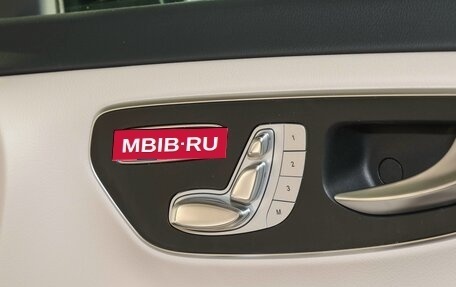 Mercedes-Benz V-Класс, 2025 год, 9 500 000 рублей, 39 фотография