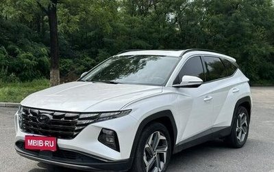 Hyundai Tucson, 2021 год, 2 162 000 рублей, 1 фотография