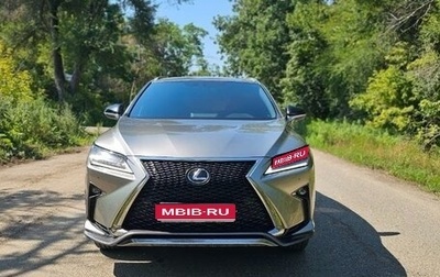 Lexus RX IV рестайлинг, 2015 год, 3 600 000 рублей, 1 фотография