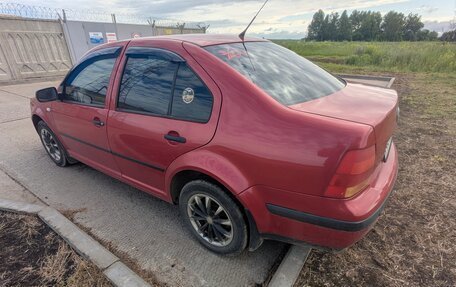 Volkswagen Bora, 2004 год, 280 000 рублей, 3 фотография