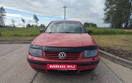 Volkswagen Bora, 2004 год, 280 000 рублей, 2 фотография