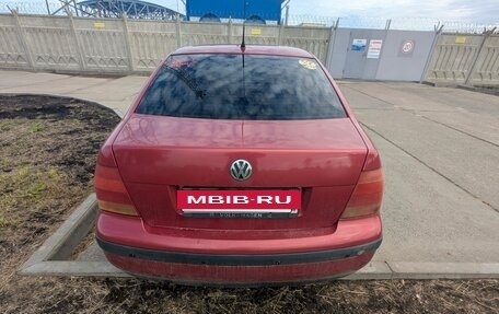 Volkswagen Bora, 2004 год, 280 000 рублей, 4 фотография