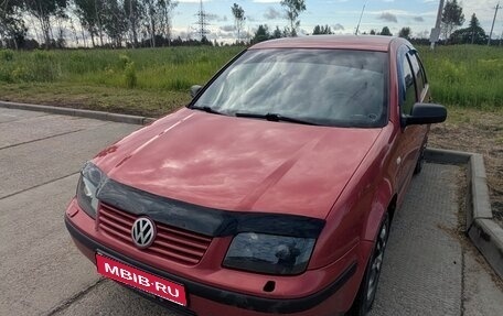 Volkswagen Bora, 2004 год, 280 000 рублей, 1 фотография