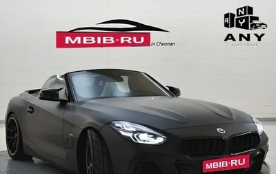 BMW Z4, 2022 год, 5 380 000 рублей, 1 фотография