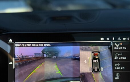 BMW X6, 2022 год, 12 500 000 рублей, 7 фотография