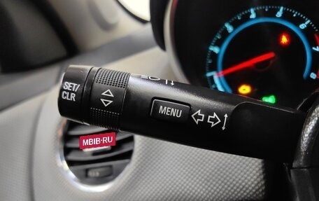 Chevrolet Cruze II, 2014 год, 622 000 рублей, 18 фотография