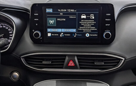 Hyundai Santa Fe IV, 2022 год, 3 600 000 рублей, 17 фотография
