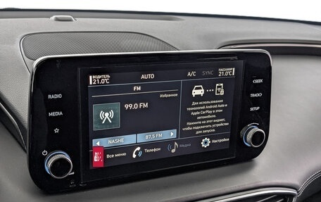 Hyundai Santa Fe IV, 2022 год, 3 600 000 рублей, 27 фотография