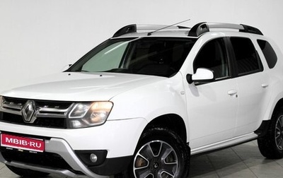 Renault Duster I рестайлинг, 2019 год, 1 279 000 рублей, 1 фотография