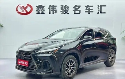 Lexus NX, 2022 год, 3 327 000 рублей, 1 фотография