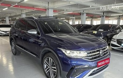 Volkswagen Tiguan II, 2023 год, 2 710 001 рублей, 1 фотография