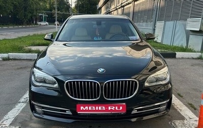 BMW 7 серия, 2013 год, 2 200 000 рублей, 1 фотография