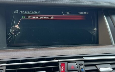 BMW 7 серия, 2013 год, 2 200 000 рублей, 13 фотография