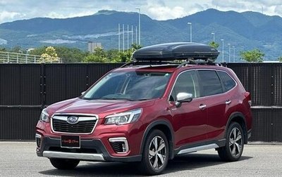 Subaru Forester, 2019 год, 1 946 001 рублей, 1 фотография