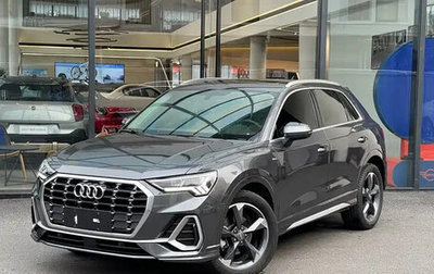 Audi Q3, 2022 год, 2 489 000 рублей, 1 фотография
