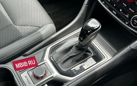 Subaru Forester, 2019 год, 1 946 001 рублей, 12 фотография