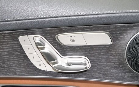 Mercedes-Benz GLC, 2022 год, 4 895 000 рублей, 16 фотография