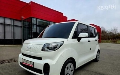 KIA Ray, 2022 год, 750 404 рублей, 1 фотография