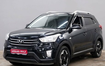 Hyundai Creta I рестайлинг, 2016 год, 1 570 000 рублей, 1 фотография