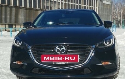 Mazda Axela, 2017 год, 1 400 000 рублей, 1 фотография